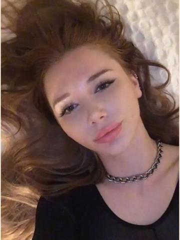 Мелиса Исключительная Няндома